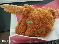 避风塘热辣脆皮鸡-肯德基(岱山日达店)