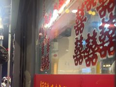 -赵美丽·重庆社区火锅·直营店(火车东站·中豪国际店)