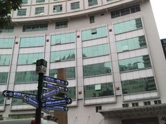 -悦检(中山大学孙逸仙纪念医院体检中心)