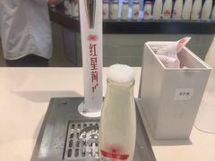 -红星前进面包牛奶公司(君太店)