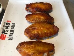 -丰茂烤串(钦州北路店)