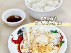 -国英炖品店(甲子路店)
