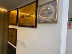 -I+造型烫发染发