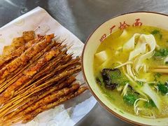 -四厂烩面(棉纺路店)