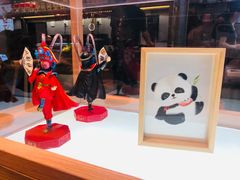 -成都你六姐·牛肉冒菜(上海环宇荟店)