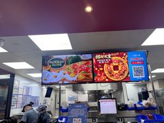 -达美乐比萨(东新路店)