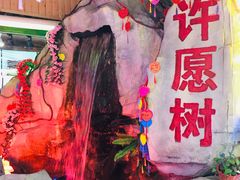 -太平老街