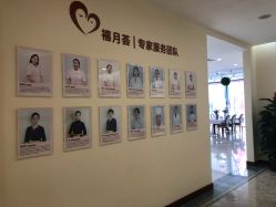 点击看大图 -贝安心月子中心(昌平店)