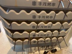 -丰茂烤串(五道口店)