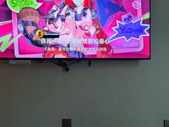 -康逸居·始于2002(海安店)