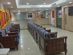 -好大夫口腔(广州店)