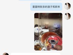-盒马X会员店(上海森兰商都店)