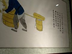 -北平食府·北京烤鸭(北京西站六里桥店)