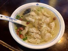 -汪一挑馄饨(老街店)