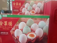 -全聚德烤鸭店(马家堡店)