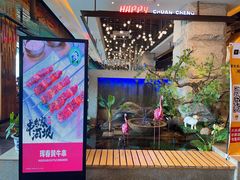 -河坝烧烤串城(金达莱店)