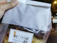 -SKROLL卡特司库·蛋糕定制·生吐司·司康(古北程家桥店)