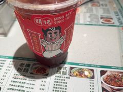 -西关明记肠粉·亚洲地标美食(北京路店)