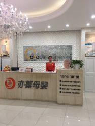 -Cocodemer女性健康·产后恢复(天一广场店)