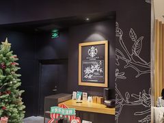 -星巴克臻选(青岛金狮广场店)