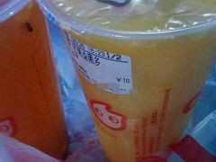 芒果益菌多-CoCo都可(搜秀城店)