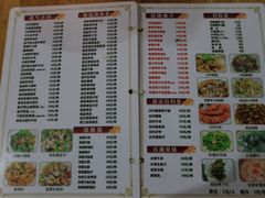 菜单-南记食粥坊·宵夜大排档(莲花总店)