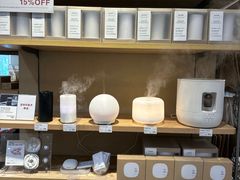 -MUJI无印良品(大唐西市店)