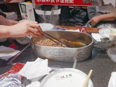 -徐师傅太子锅(文化路店)