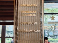 -星巴克臻选(深圳万象天地旗舰店)