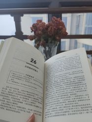 -吾之瑜生瑜伽普拉提学院