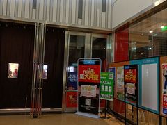 -东方悦邻Mall
