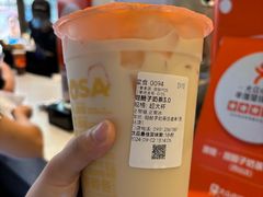 -放哈·甜醅子奶茶创造者(西站店·非遗剪纸主题)