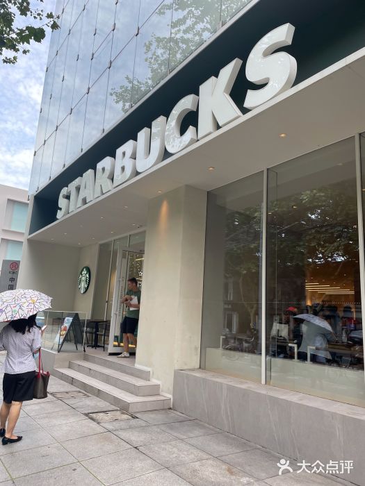 星巴克臻选(上海淮海百盛购物中心店)门面图片