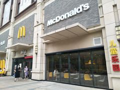 -麦当劳(五一北路店)