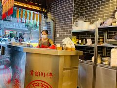 -韩包子(青石桥店)