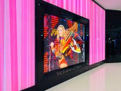 -Victoria's Secret(杭州湖滨银泰in77店)