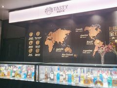 -西堤牛排(龙德广场店)