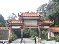 -缙云山景区