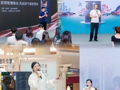 -深圳龙华星河COCO City(民治店)