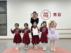 -予荷舞蹈(盛景校区)