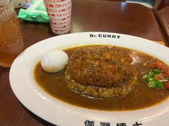-伽喱博士 Dr.CURRY咖喱饭(太阳宫咖喱店)