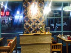 -乌镇那一年小院主题餐厅(甘泉西路店)