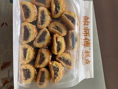 山楂软酥-鲍师傅糕点(大沽南路店)