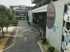 -无锡市儿童福利院