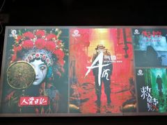 -荒岛实景沉浸密室(江汉路1店)
