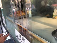 -吉利利·烤包子(双井店)