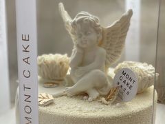 -浮光之丘MontCake生日蛋糕(花牌坊店)