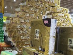 -BIGOFFS 超级折扣(仁恒伊势丹店)