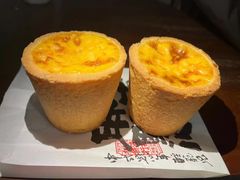 -虎头局·渣打饼行(五一新干线店)