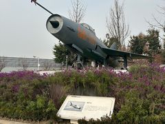 -成飞公园
